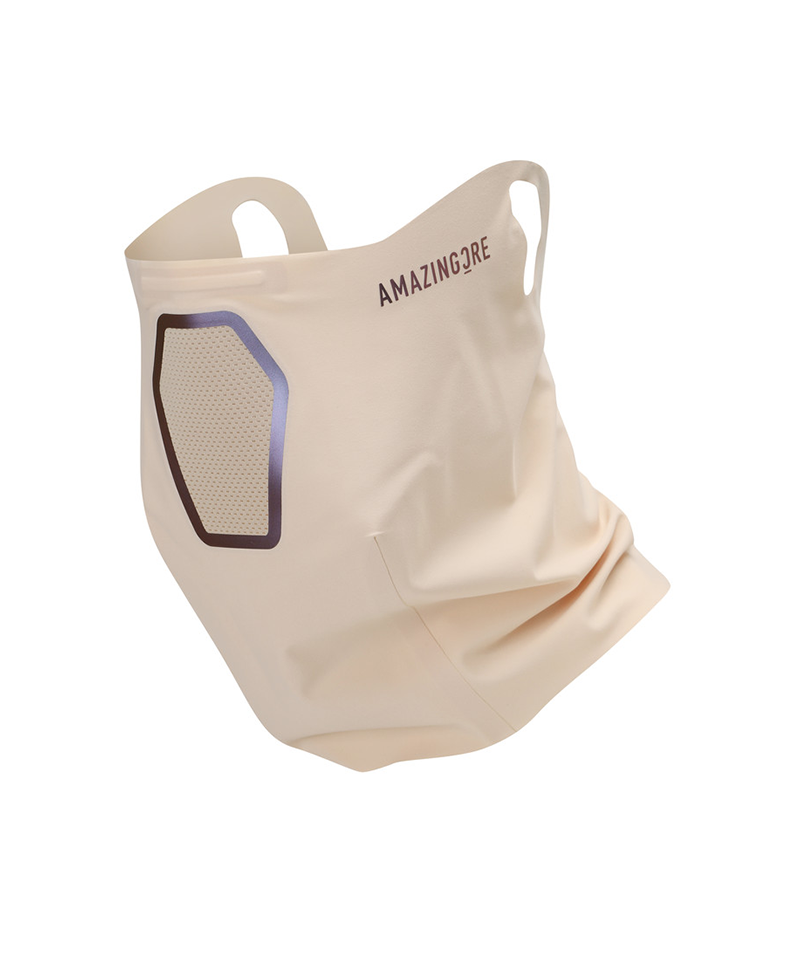 Amazing Cre Face Guard - Beige