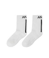 Men's Essential Socks - White