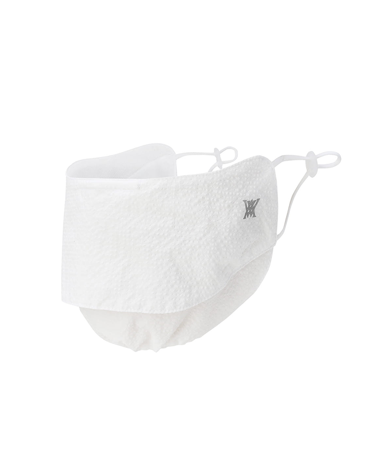 Uni Uv Cut  Mask - White