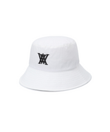 Uni Multi Pocket Bucket Hat - White