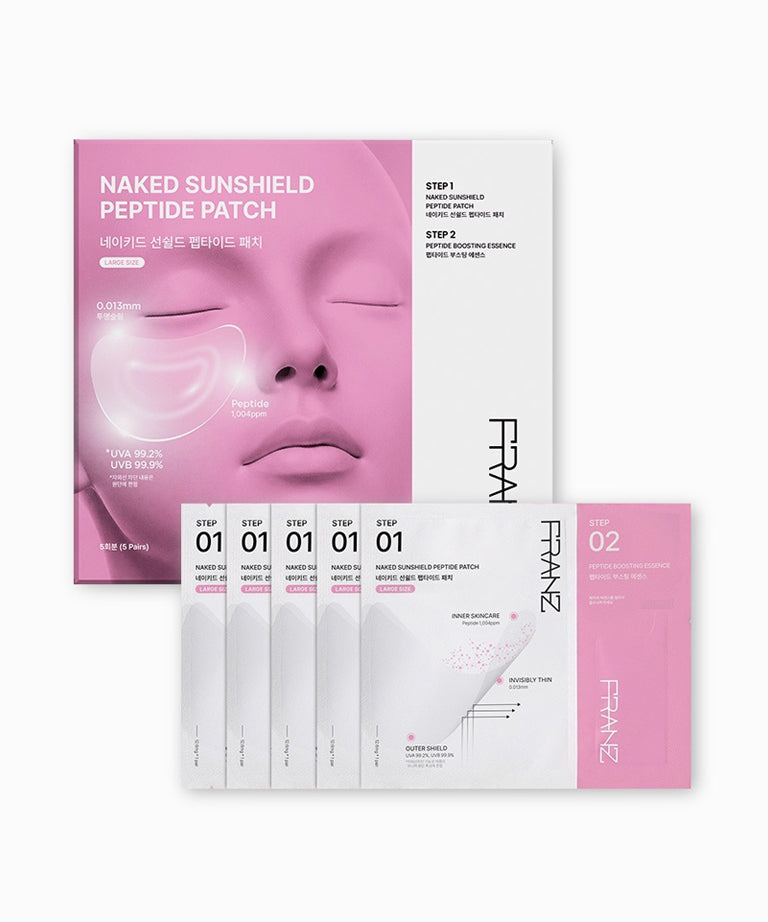 NAKED SunShield Peptide Patch L size (5ct)
