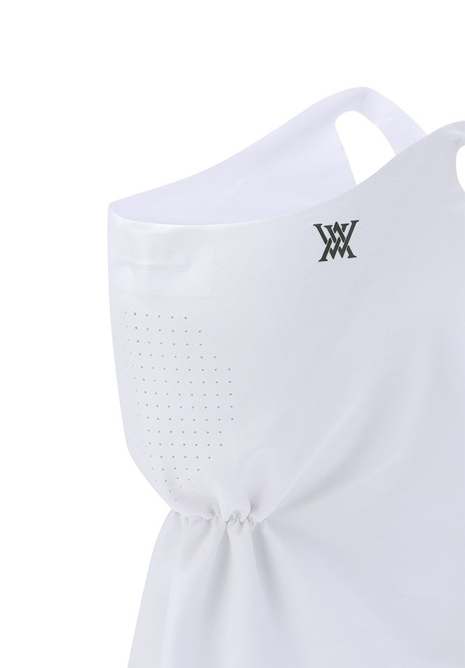 Unisex UV Cut Seamless Mask - White
