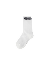 Men's Basic Middle Socks - White