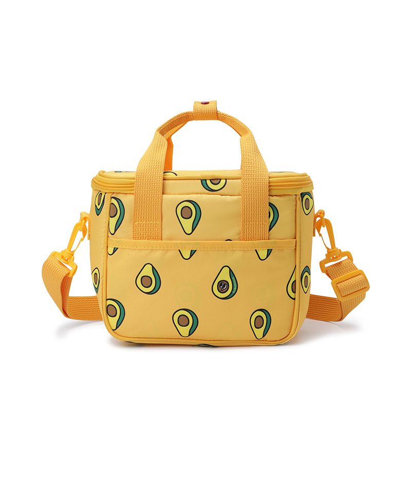 Lunch Cooler Bag Shoulder Strap Avocado - Yellow