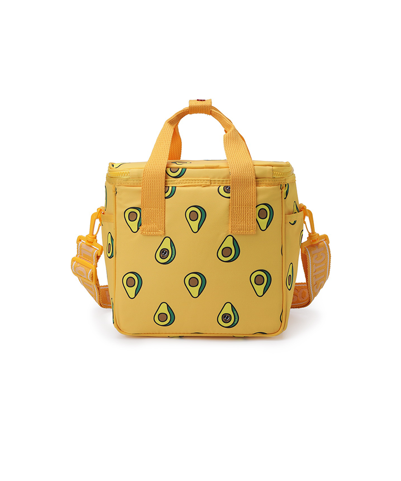 Picnic Cooler Bag Avocado - Yellow