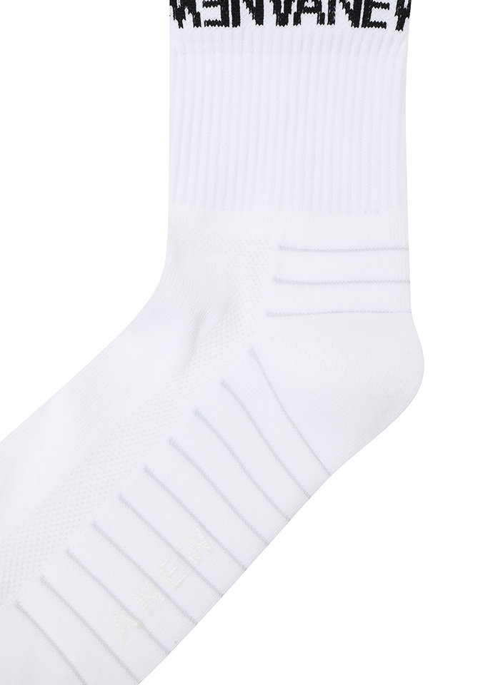 Men's Essential Middle Socks - White