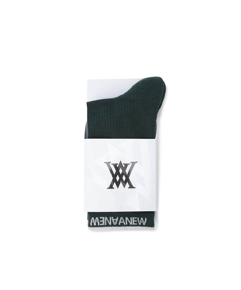 Men's Basic Middle Socks - Dark Green
