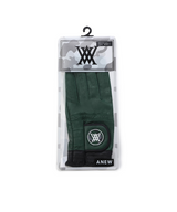 Men's Military Tour Glove (Left Hand) - Green