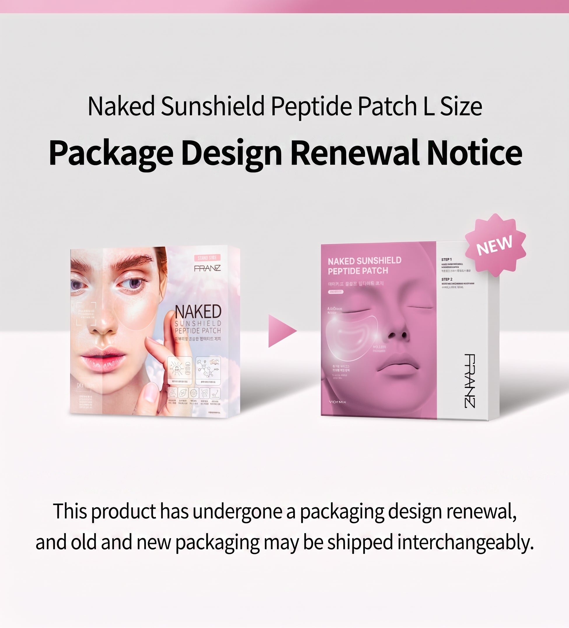 NAKED SunShield Peptide Patch L size (5ct)