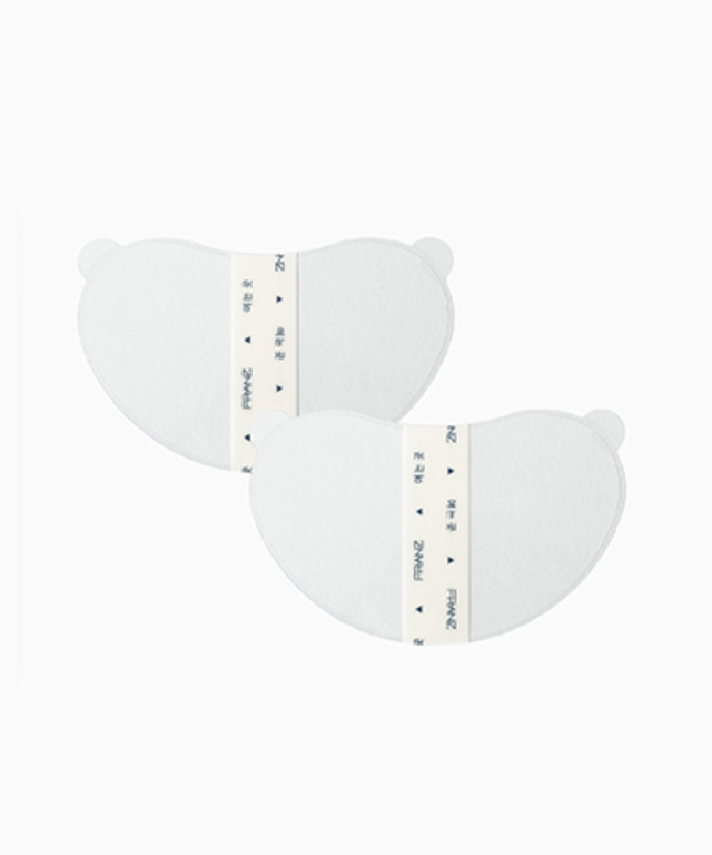 NAKED SunShield Peptide Patch R size