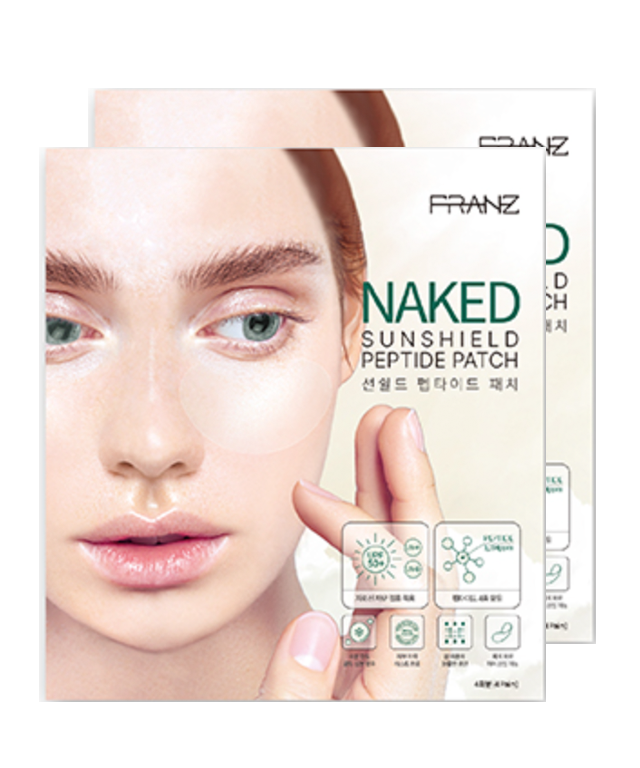NAKED SunShield Peptide Patch R size