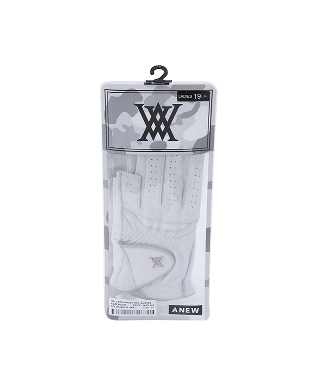 Women's Two Handed Nail Gloves - White