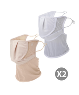 Uni Uv Cut Cool Touch Mask -2 pack set