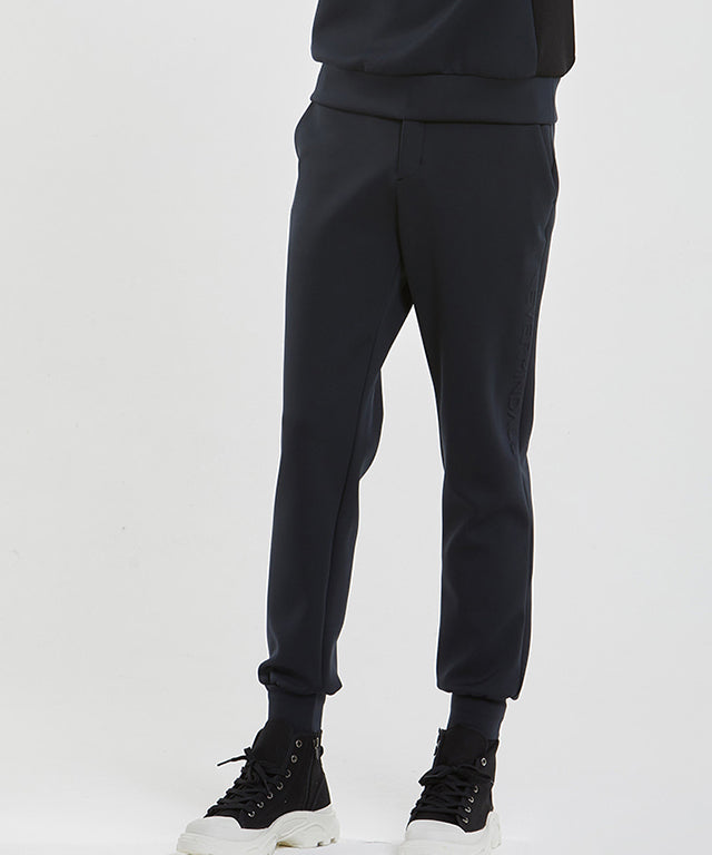 Easy Fit Wearable Jogger Pants