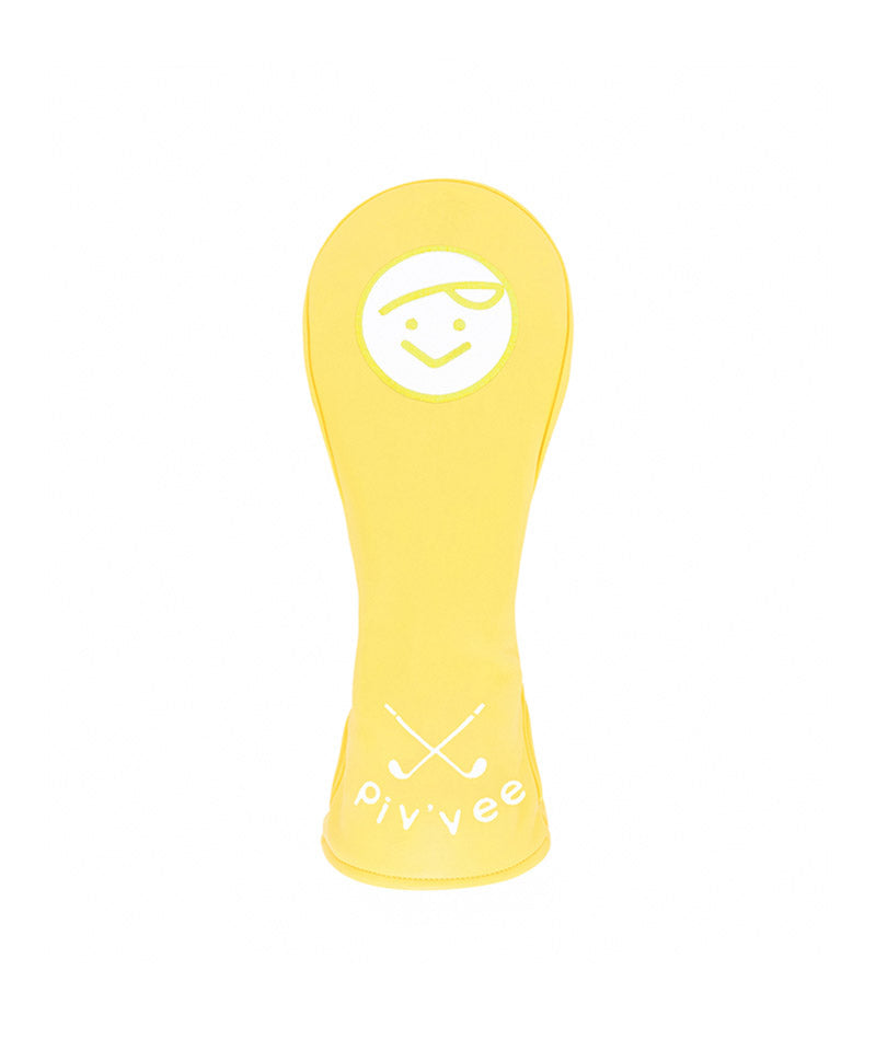 PIV'VEE Utility Cover - Sunny Yellow