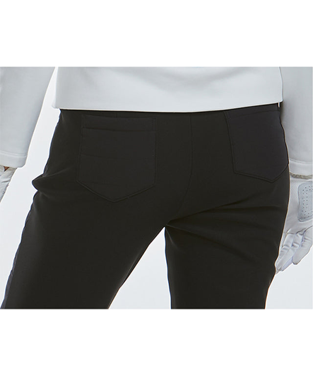Hybrid Goose Down Jersey Bonding Pants - Black