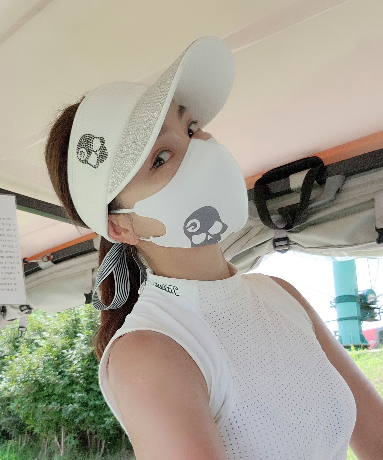 Monster G Golf & Daily Unisex Mask White